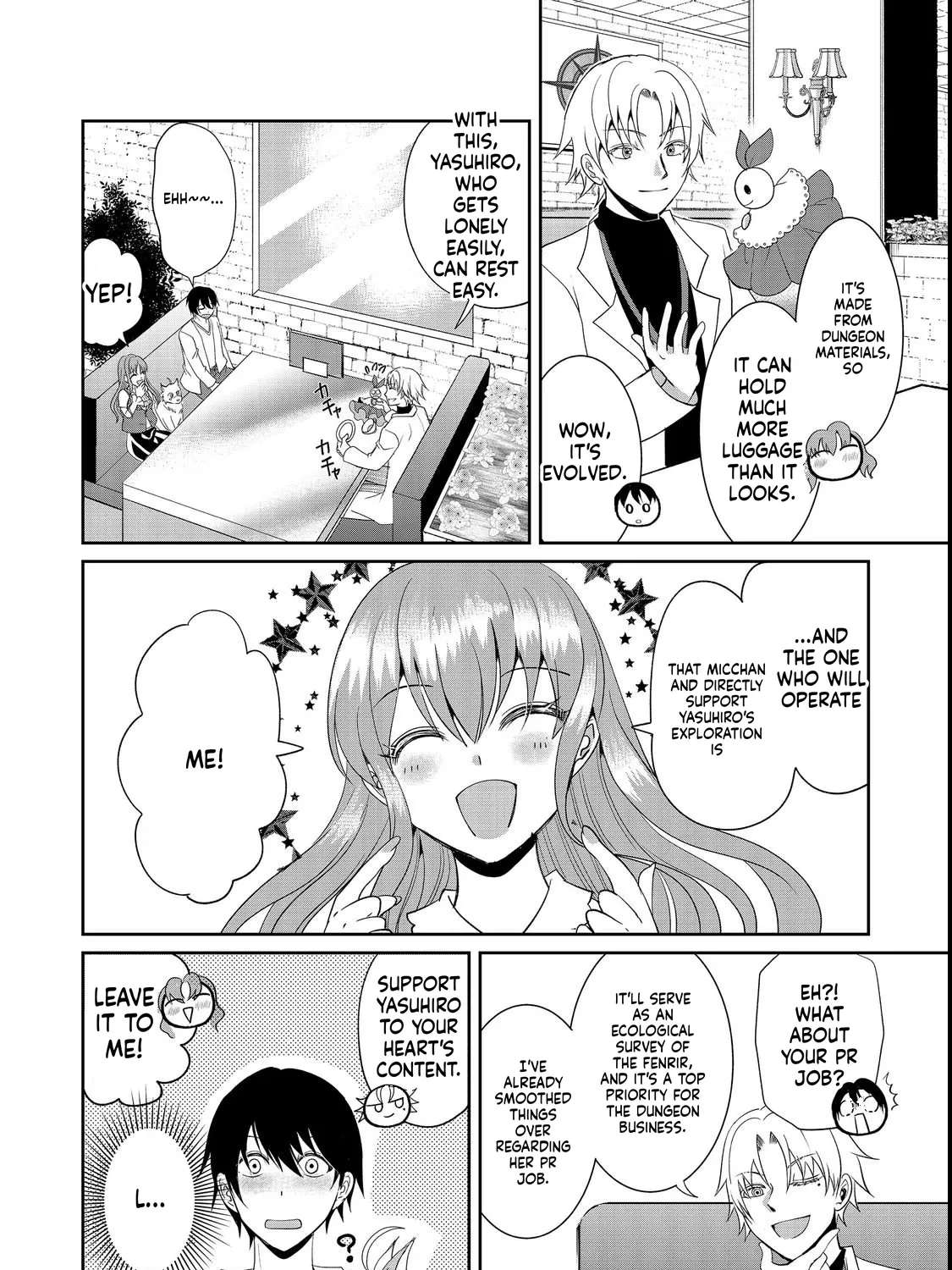 Little Fenrir and the Huge Dungeon Chapter 2 - page 11
