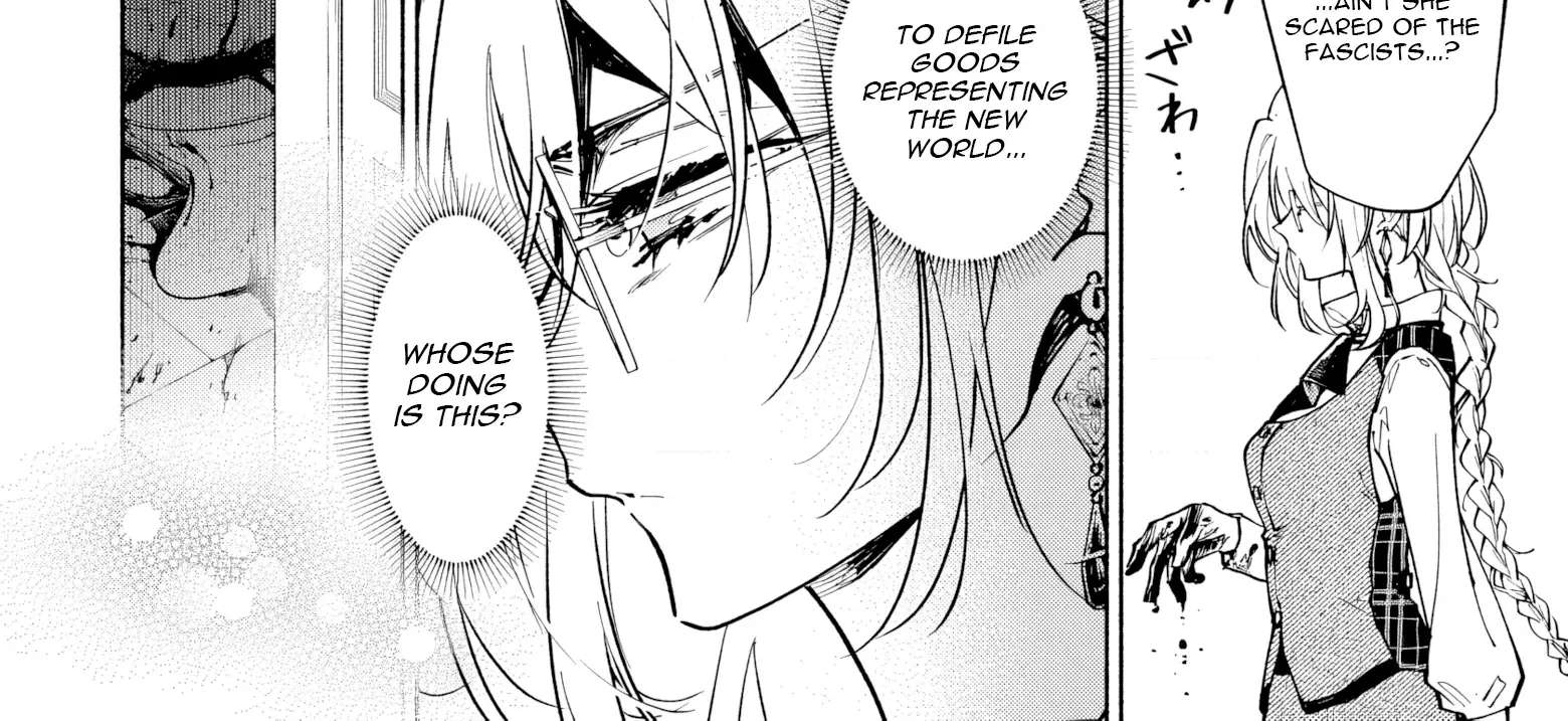 Kekkei no Anastasia Chapter 1 - page 42