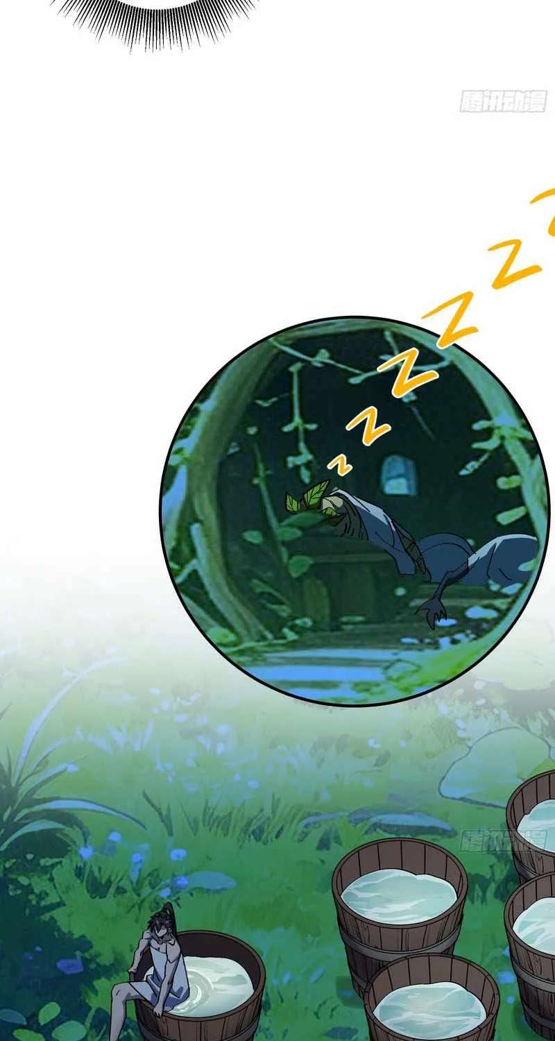 Who Let Him Cultivate Immortality Chapter 26 - page 54