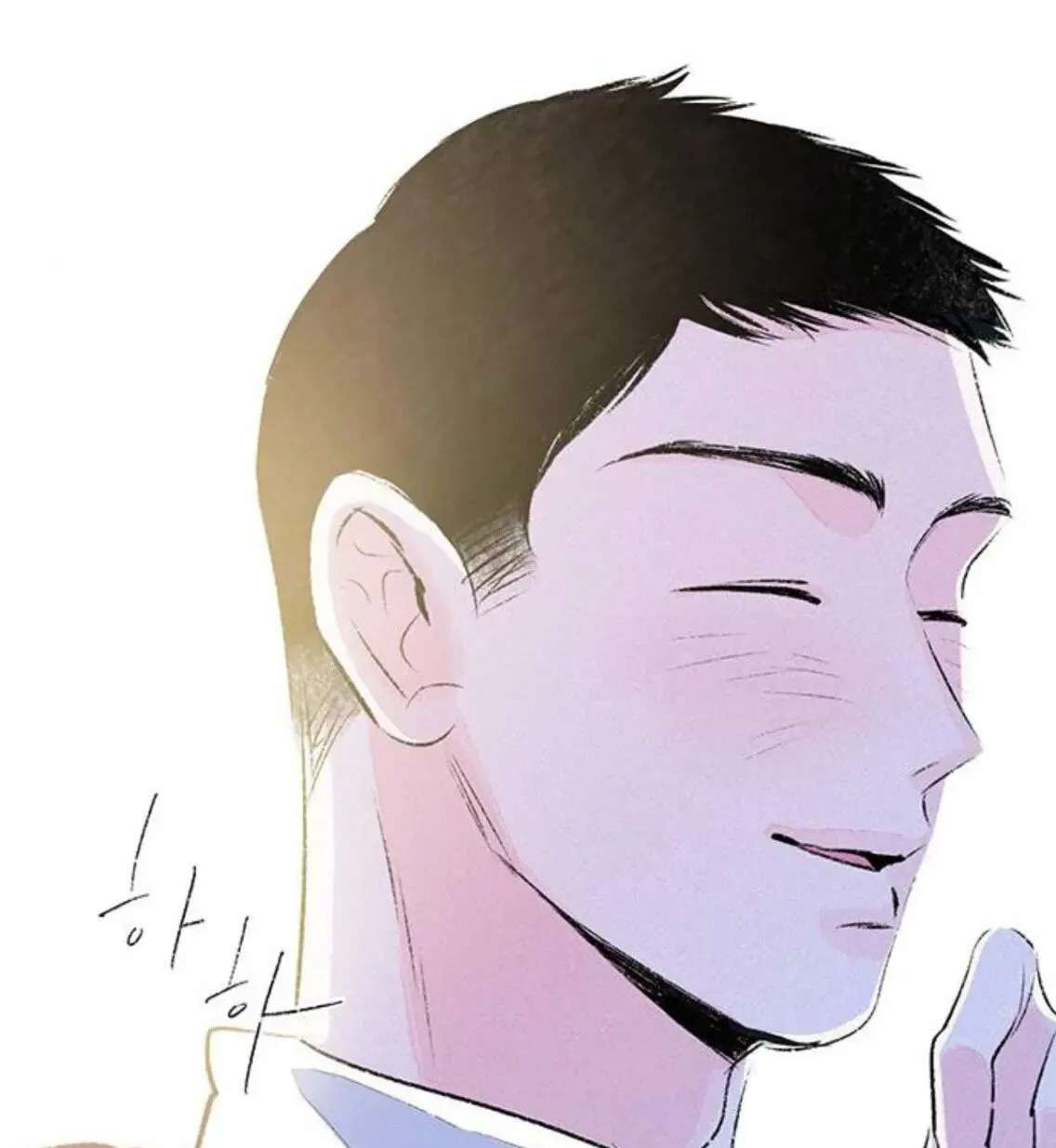 Why Don't I Have Anyone by My Side? Chapter 60 - page 28