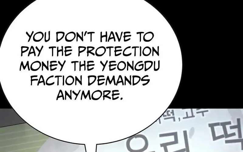 High School Conquest: War Against the Bullies Chapter 67 - page 19