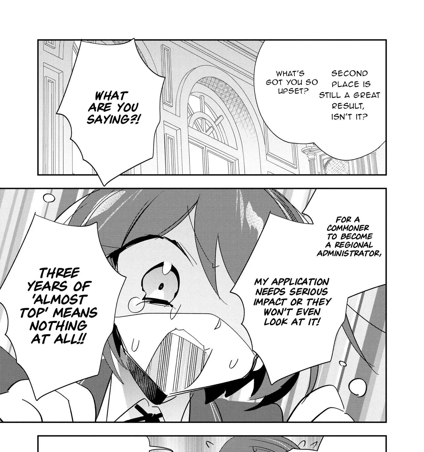 The Lovestruck Lady's Secret Plan to Win Over the Oblivious Knight Chapter 3 - page 42