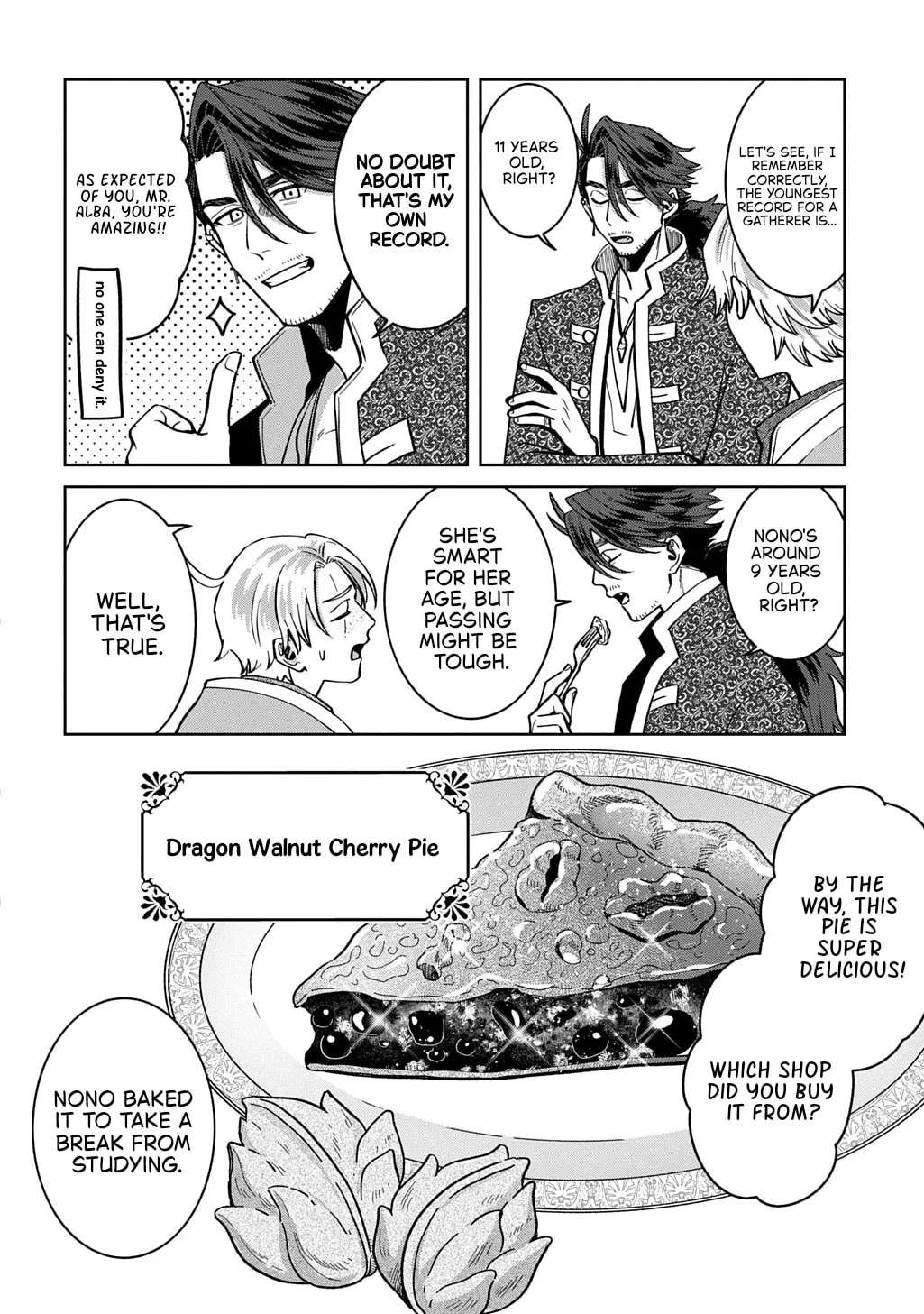 Okami To Randoseru ～ Kyu Saishuka To Tensei Musume No Danjon Gohan ～ Chapter 8.1 - page 18
