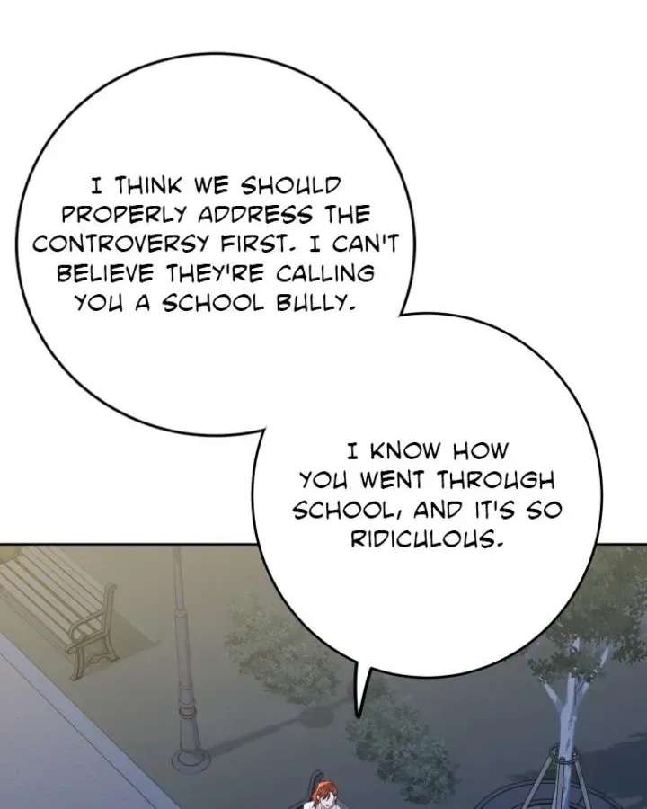 Family-Like Xx Chapter 145 - page 77