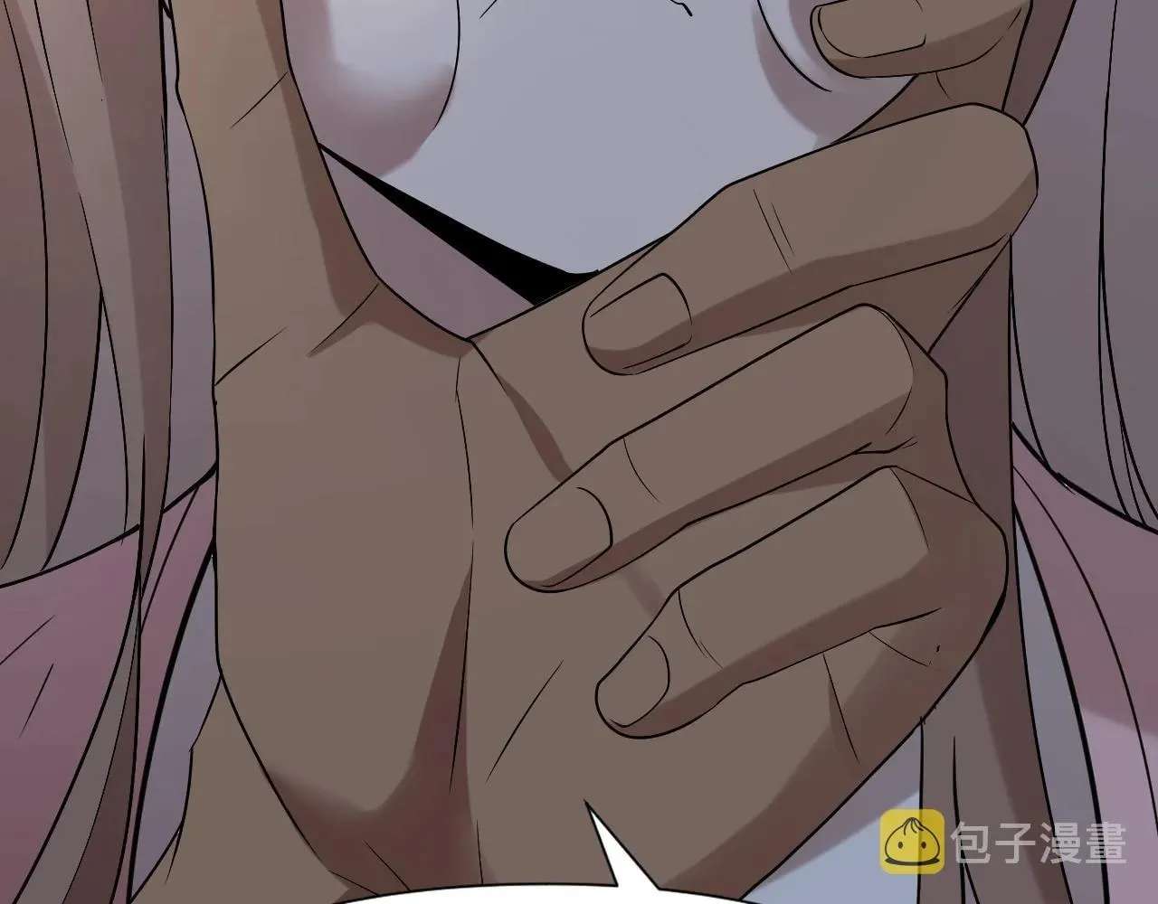 Laopo Shi Wulin Mengzhu Chapter 32 - page 15