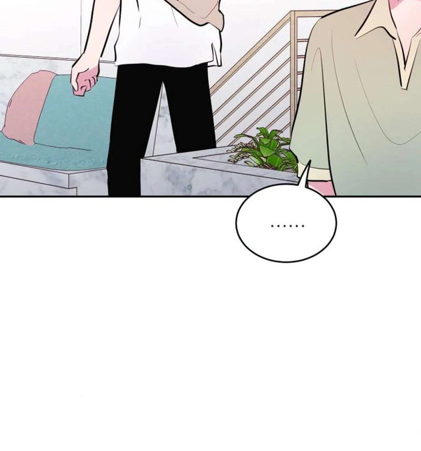 Even If You Don't Have a Third Chapter 47 - page 17