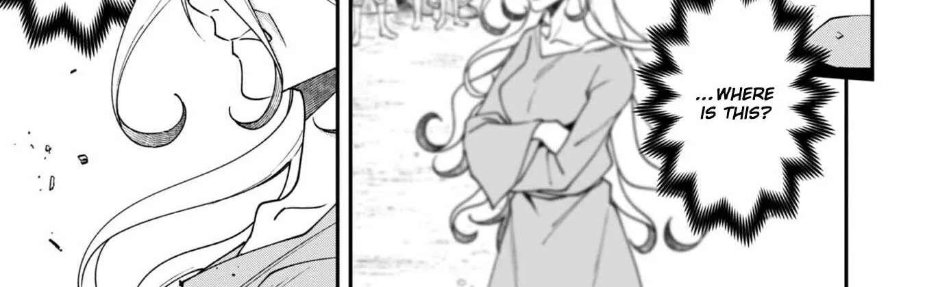 Bonkotsu Shinpei No Monster Life Chapter 19 - page 4