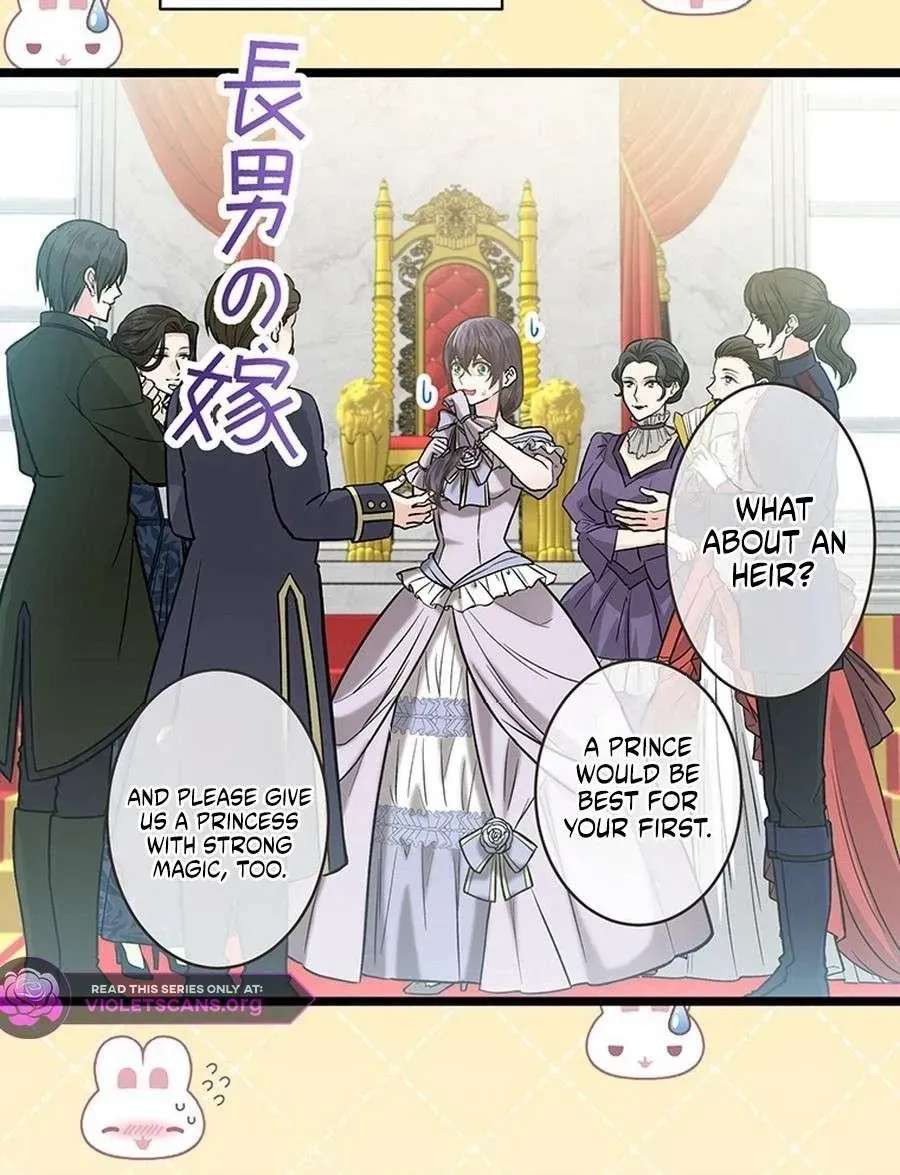 I Schemed to Escape a Political Marriage and Somehow Became the Villainess Chapter 28 - page 68