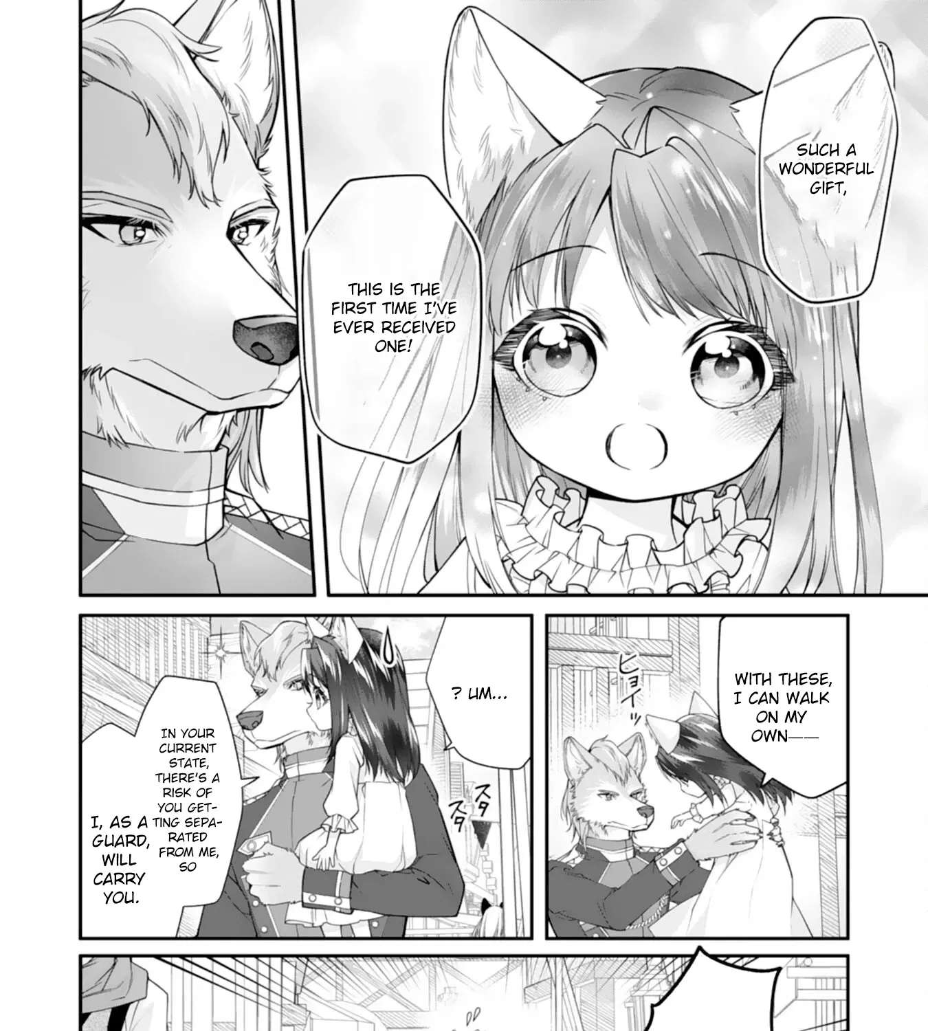 A Cat-Eared Girl's Heartwarming Meals for Fluffy Creatures Chapter 2 - page 19