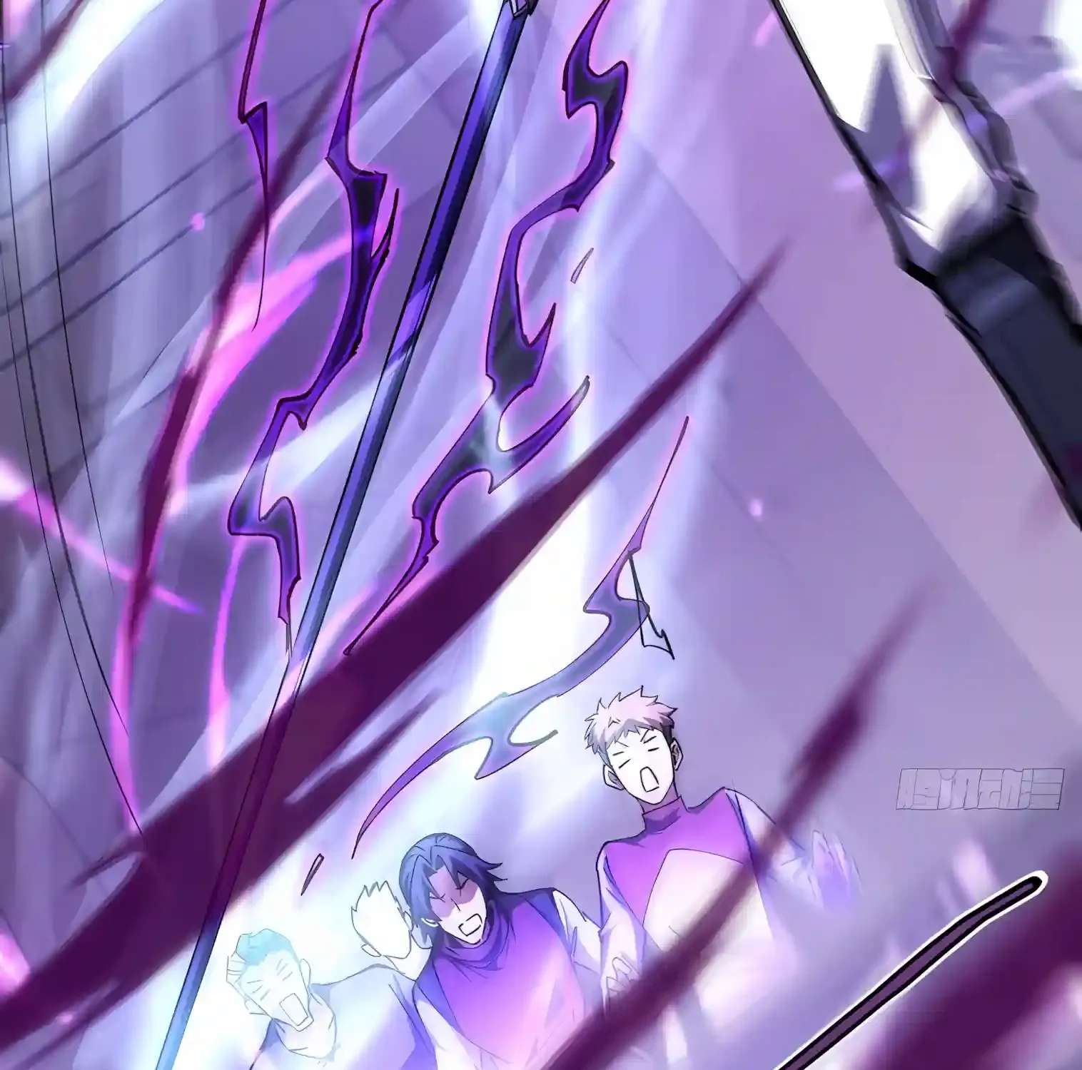 I May Be a Beginner, but I’m Actually a Level 99 Overpowered Player Chapter 27 - page 95