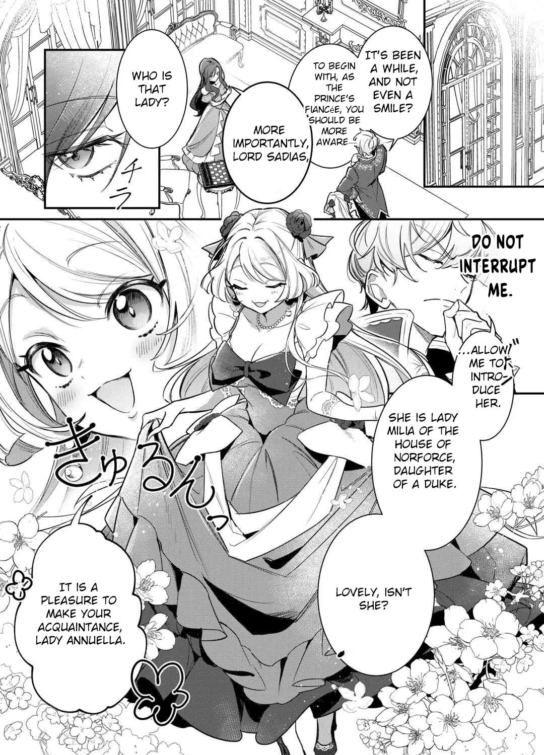 My Work as a Concubine Is Over. Chapter 1 - page 4