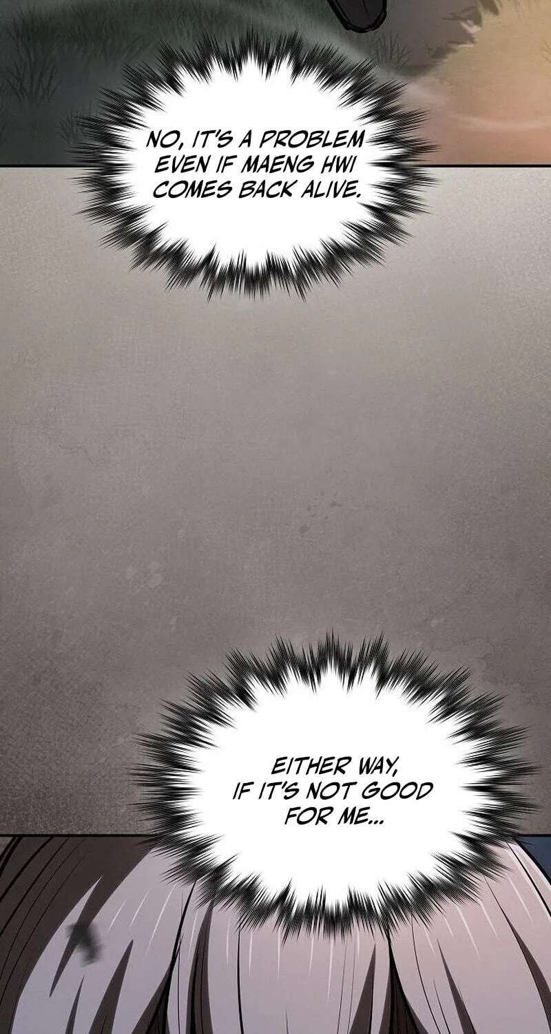 The Spy Life in the Demonic Sect Chapter 84 - page 49