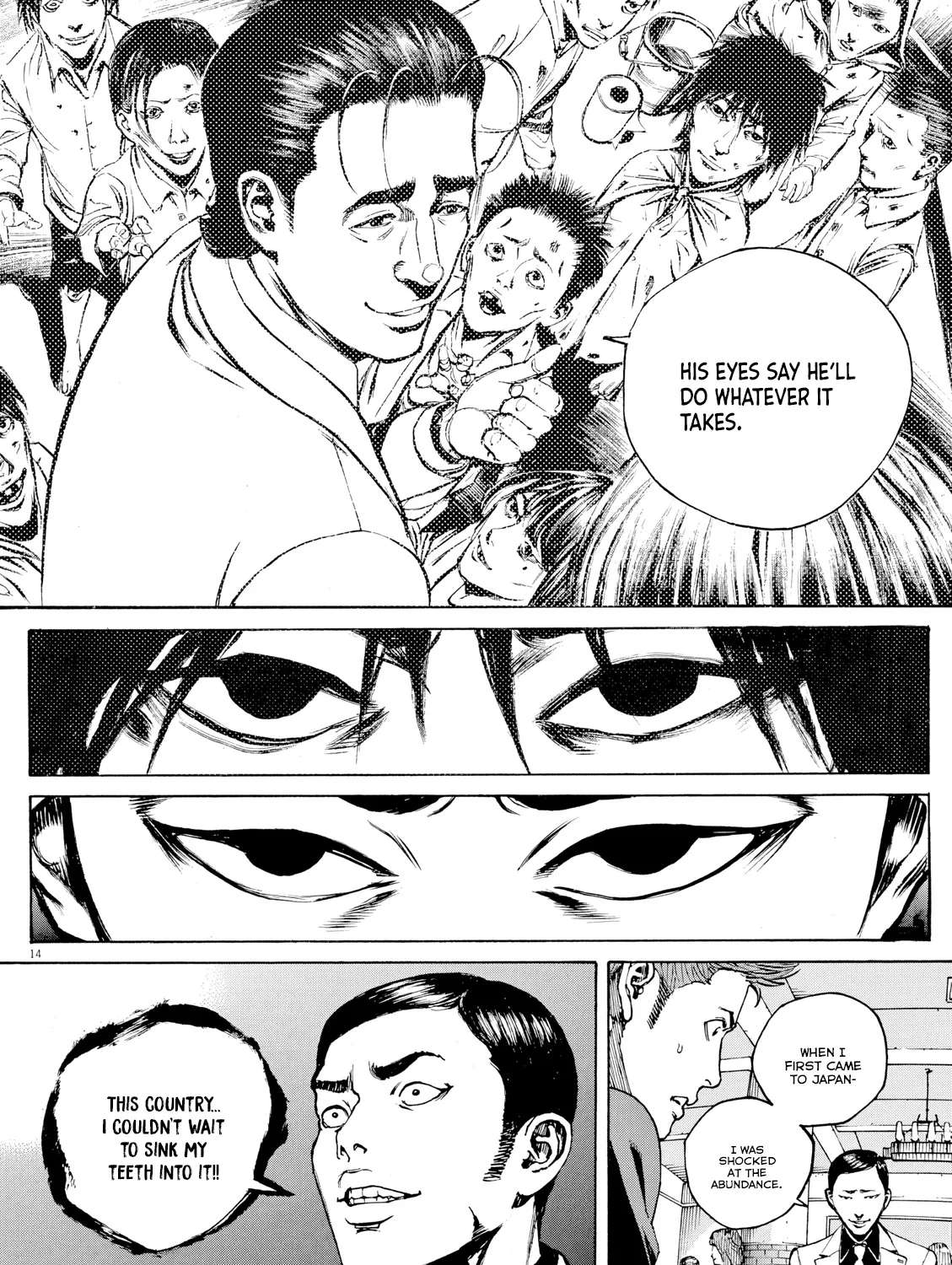 Bambino! Secondo Chapter 129 - page 15