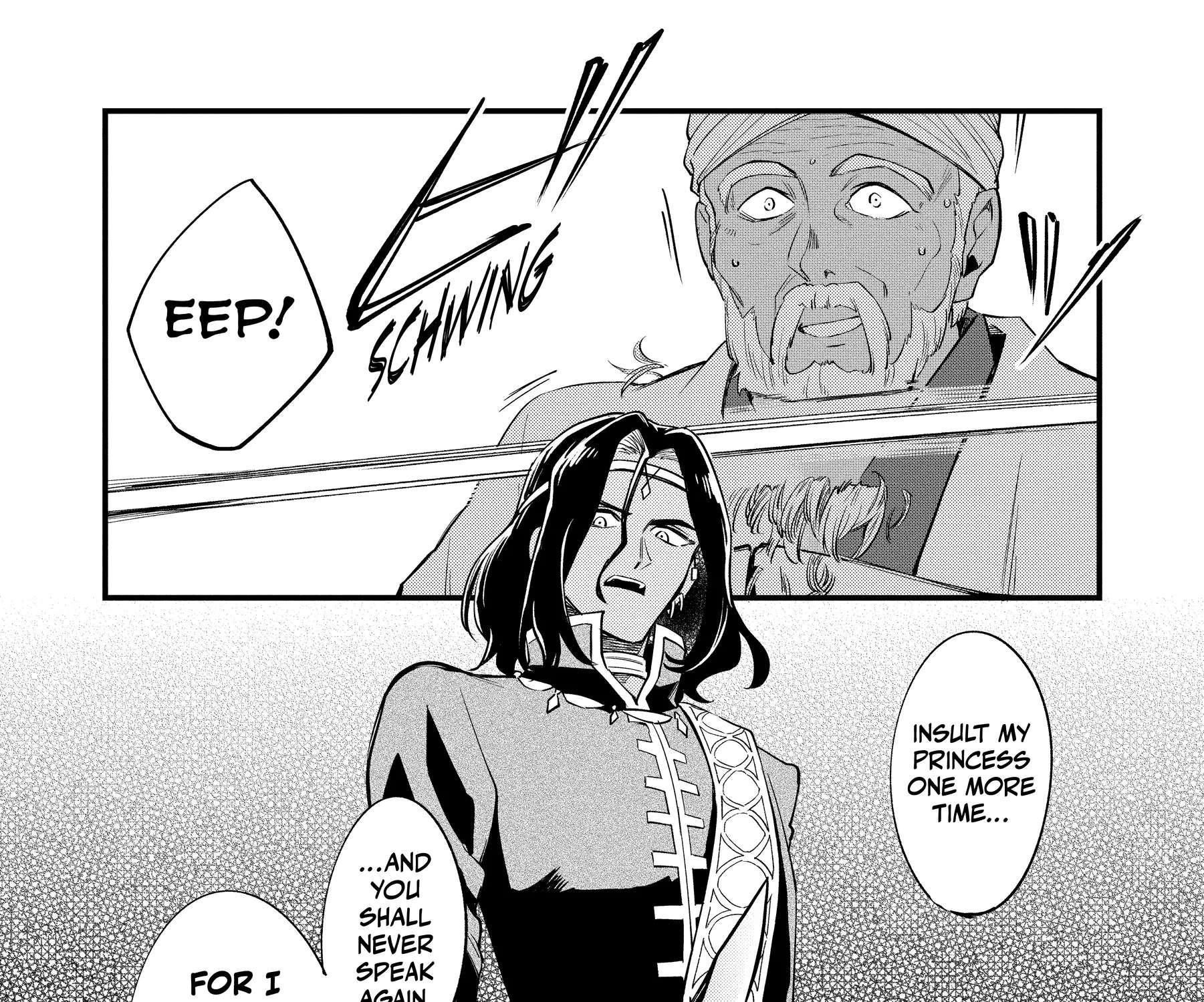 99-kai Danzaisareta Loop Reijou desu ga Konse wa "Chouzetsu Aisare Mode" desutte?! Chapter 26.3 - page 7