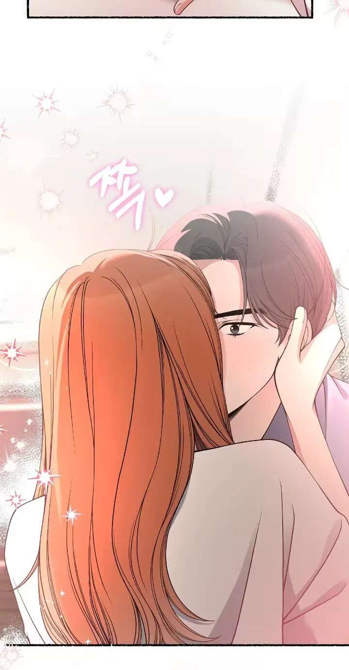 Devil! I Love You Chapter 42 - page 81