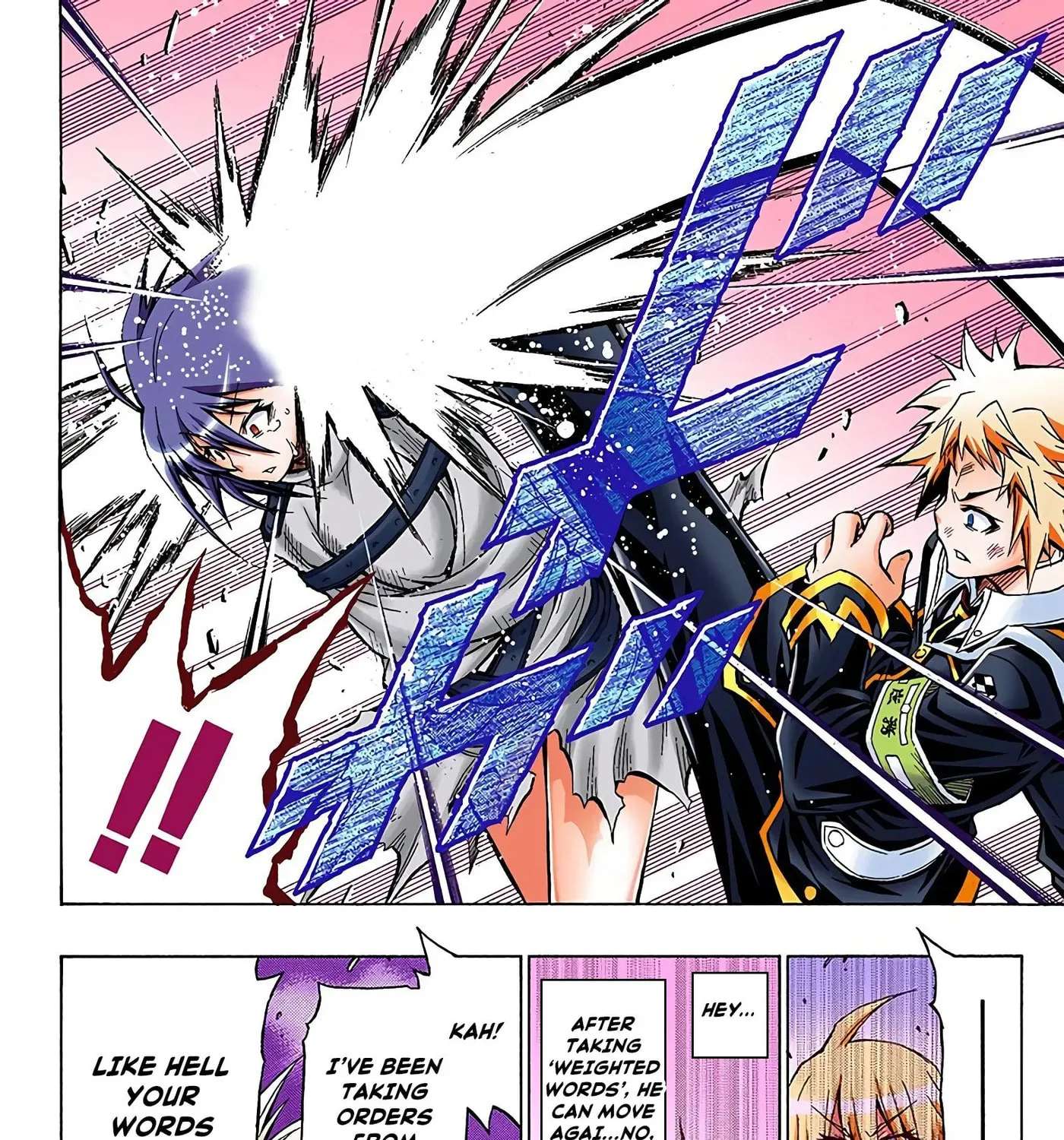 Medaka Box (Official Colored) Chapter 50 - page 32