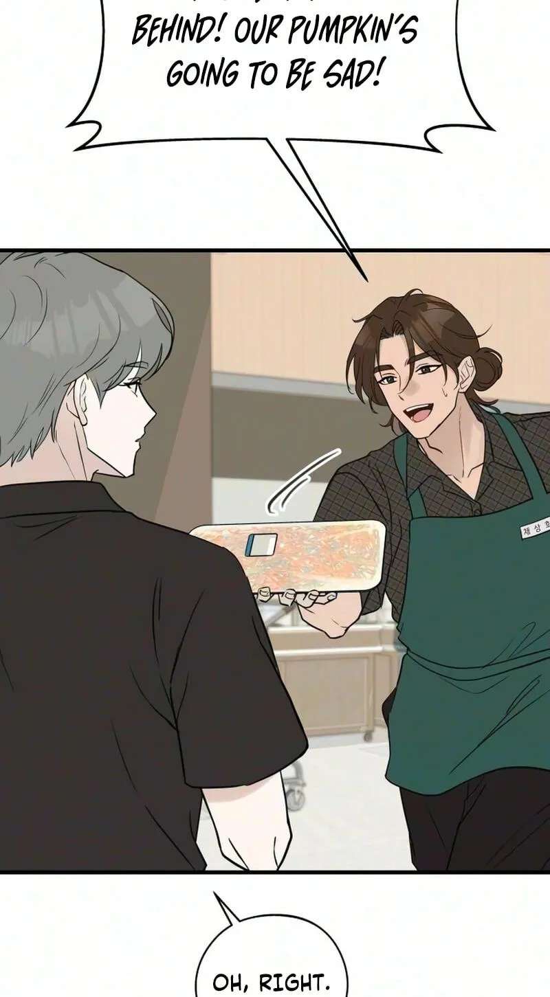 Want to Go Grocery Shopping Together? Chapter 35 - page 24