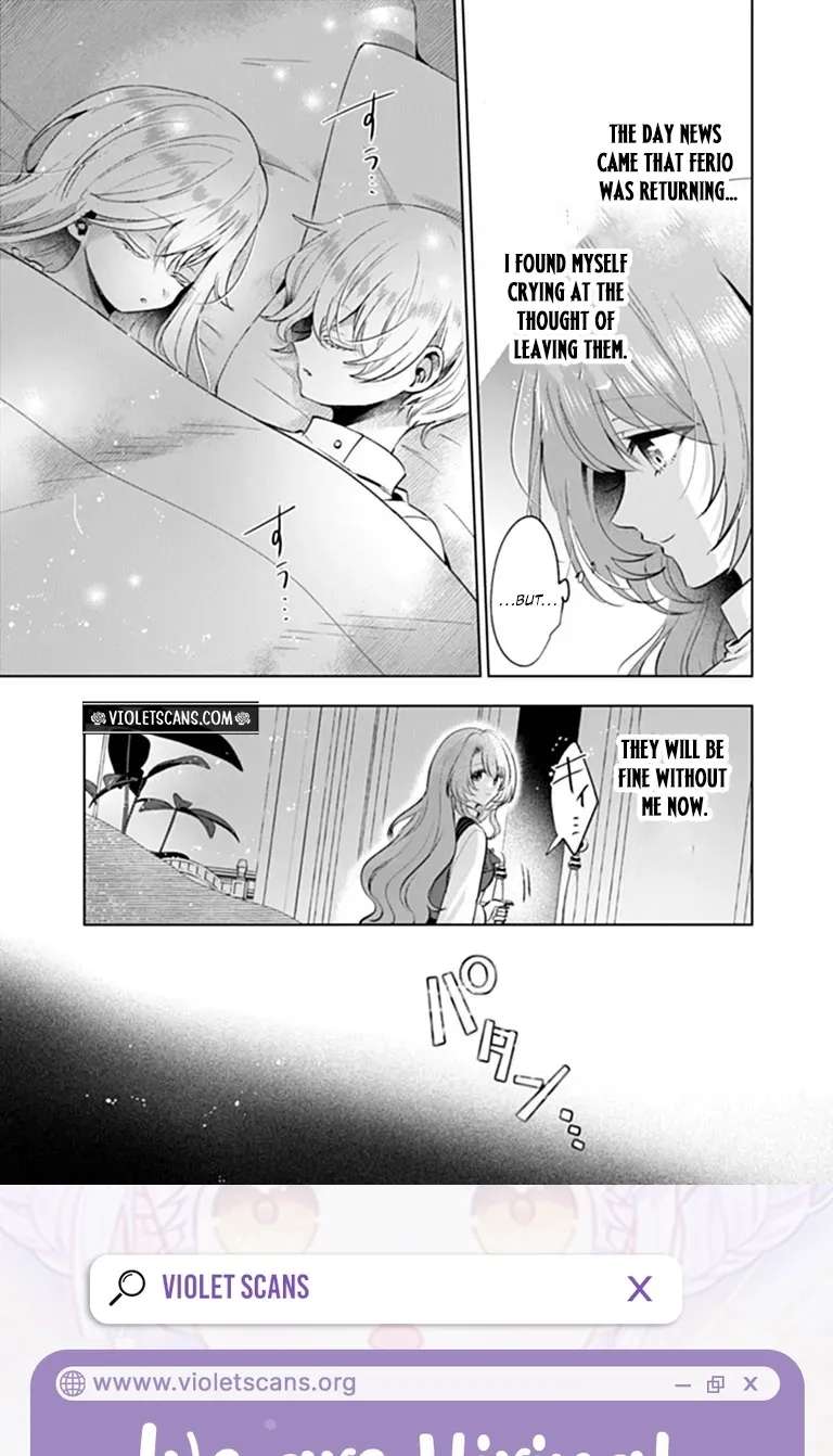 My Contract Marriage and Life With the Adorable Twins End Today... Or So I Thought Chapter 2.1 - page 12