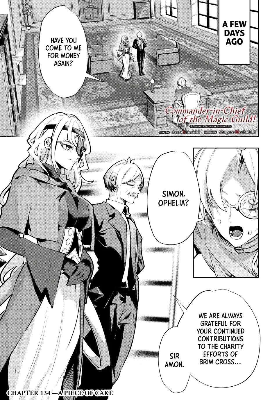Commander-in-Chief of the Magic Guild!: A Second Chance at School Life Chapter 134 - page 1