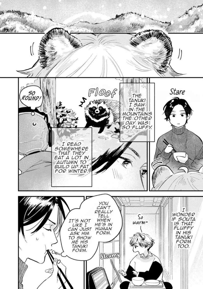 Shall We Have Breakfast?: Oneshot Anthology Chapter 4 - page 13