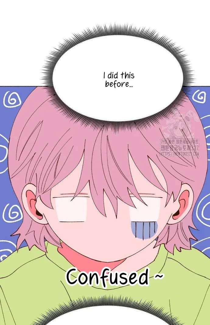 Even If It Goes to Waste Chapter 3 - page 71