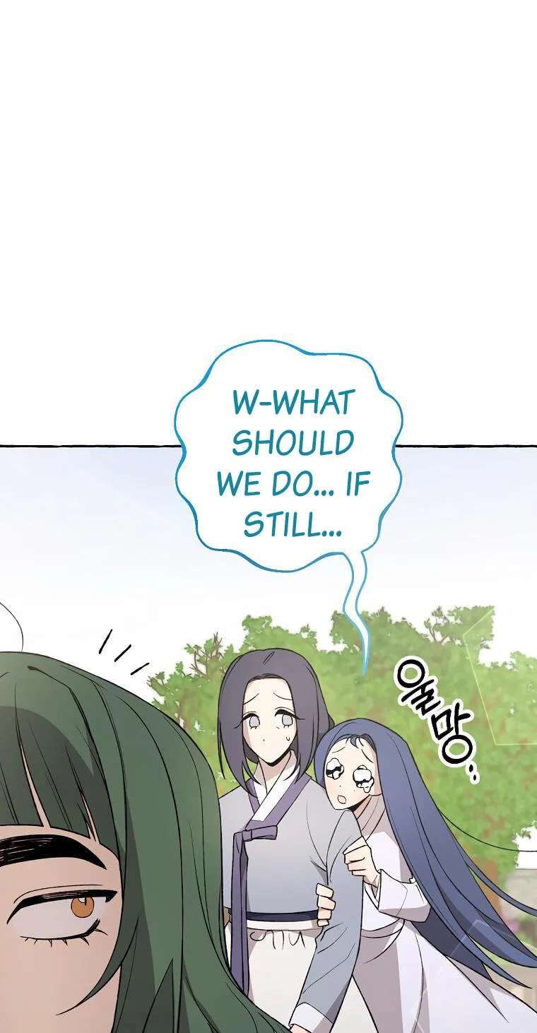 Tale Of Hyangdan Chapter 12 - page 24