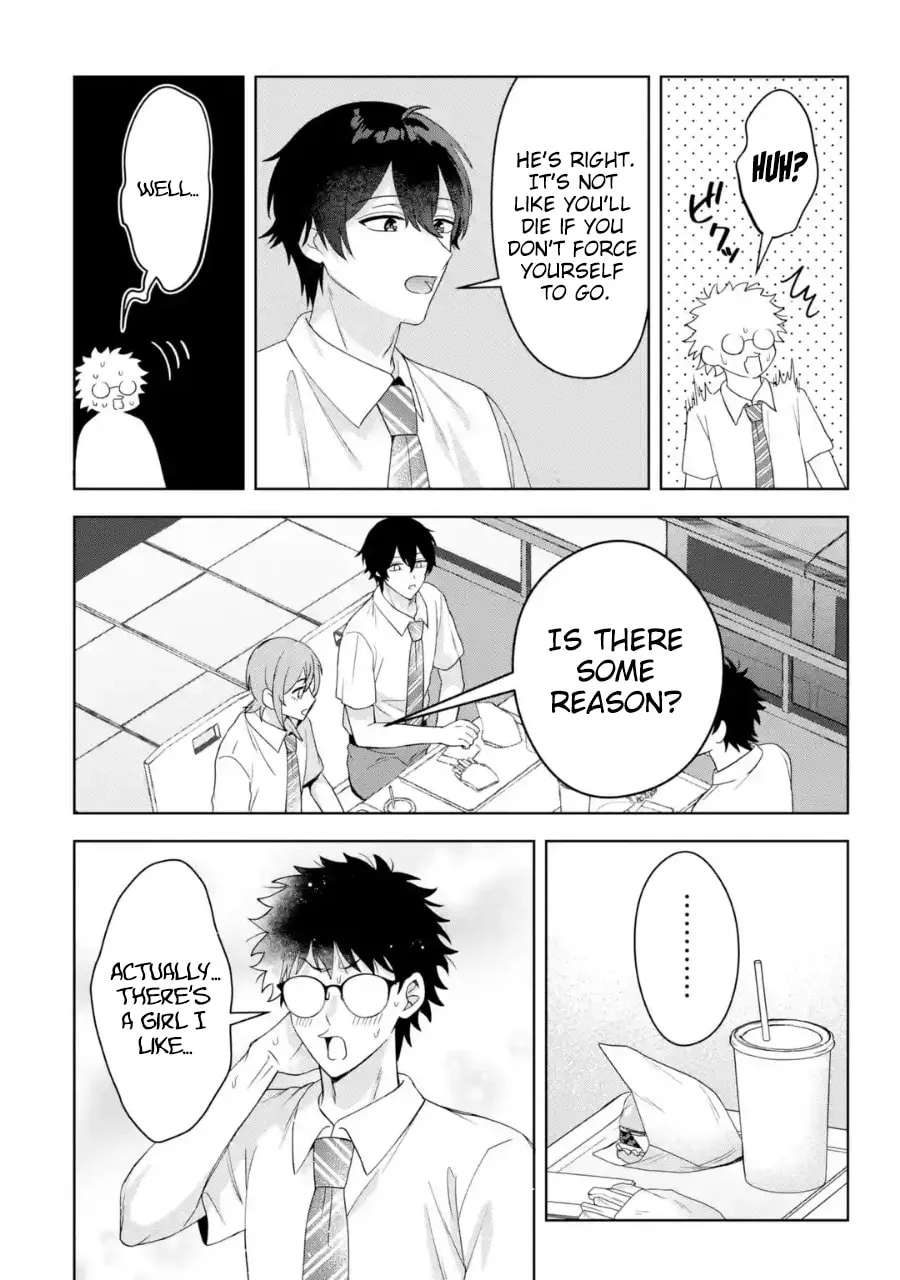 The Story of Feeding the Cutest Gyaru in Class Chapter 14 - page 16