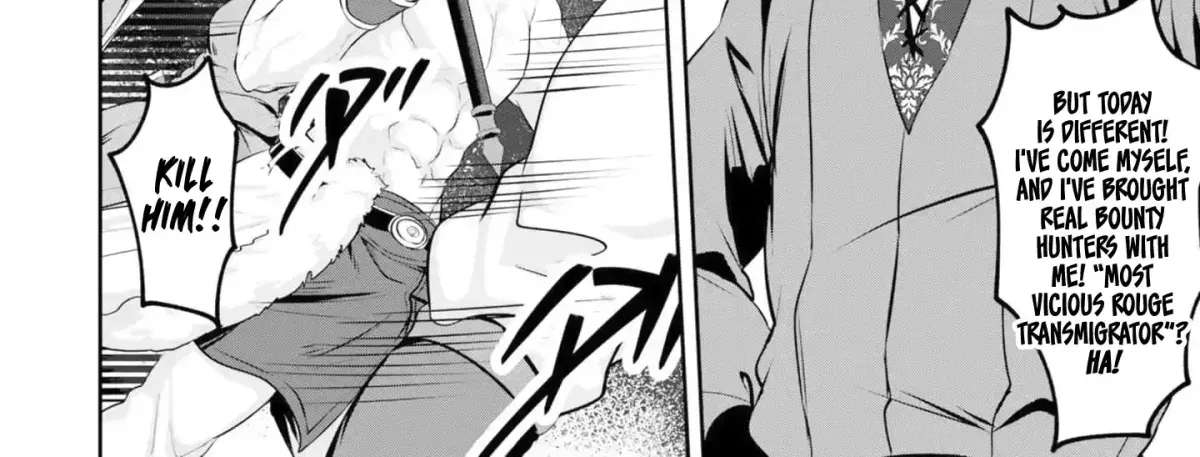 Yasagure Shōkansha wa Ugokanai Chapter 3 - page 31