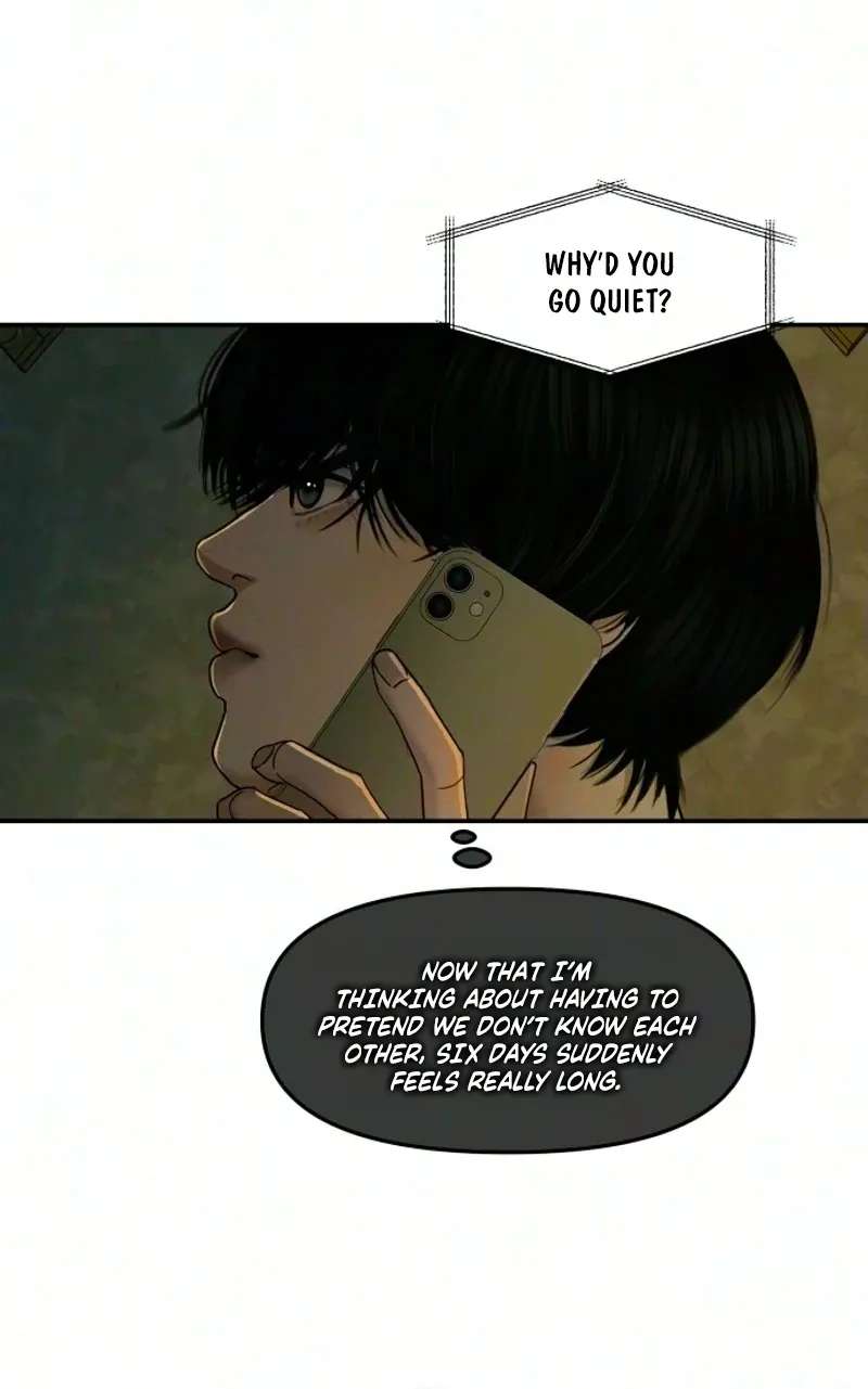 A Loser's Love Chapter 35 - page 24
