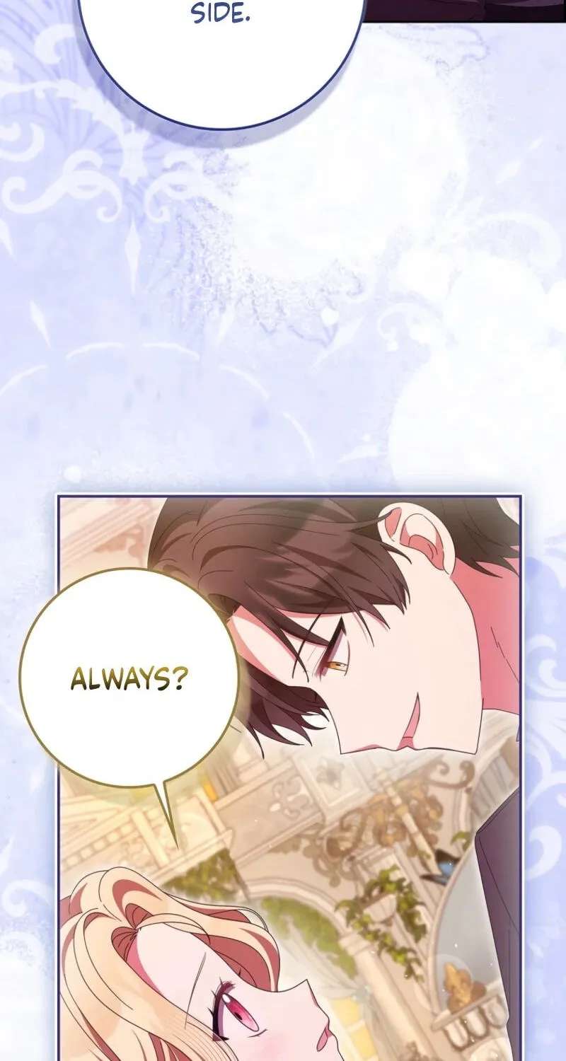 Destined to Be an Outcast Chapter 82 - page 60