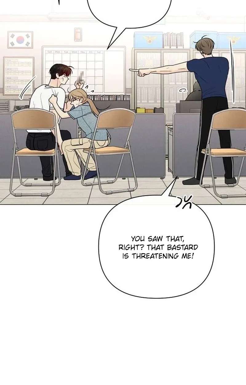 The Perfect Male Lead Chapter 60 - page 27