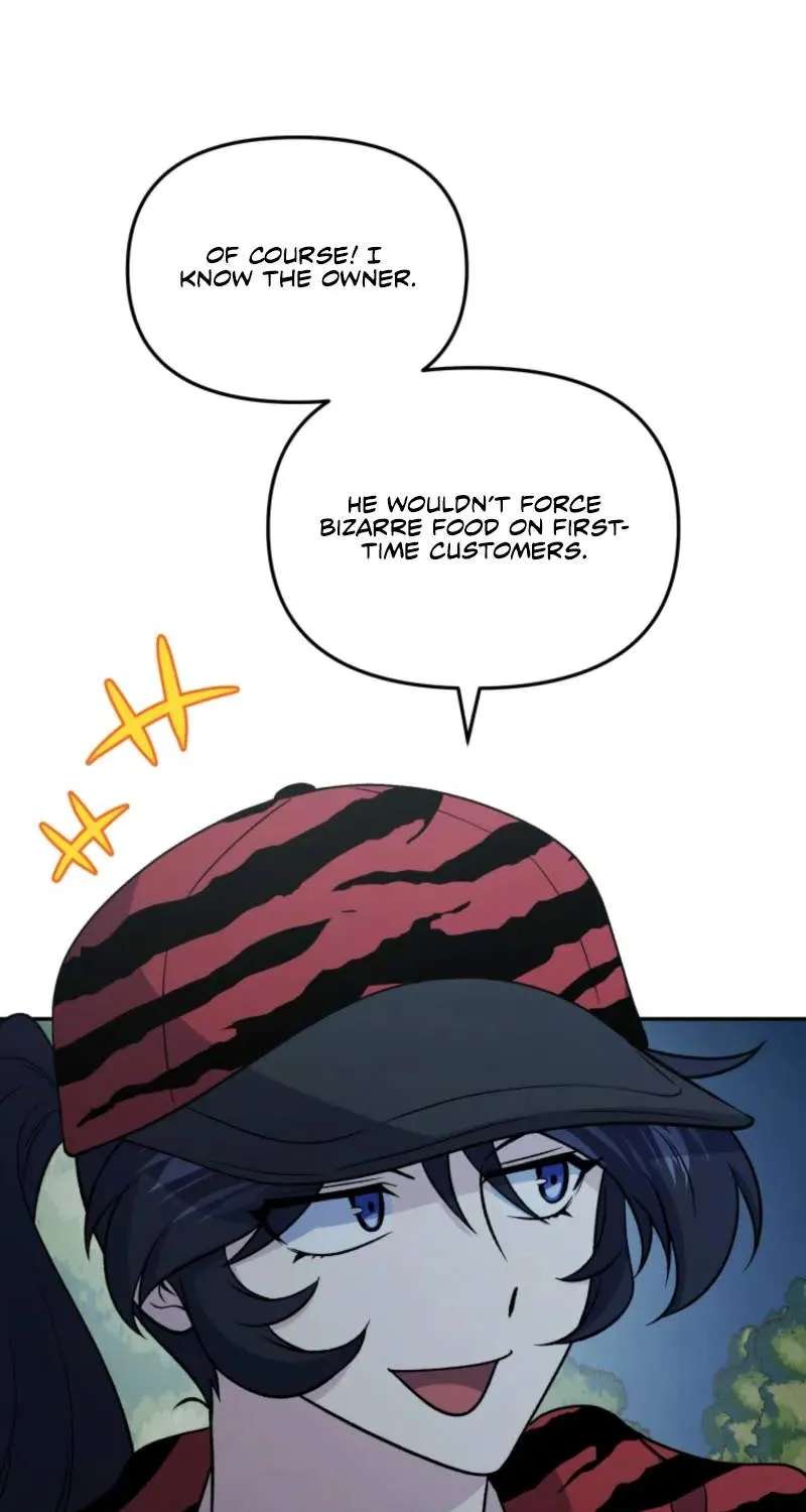 Bizarre Restaurant Chapter 95 - page 7