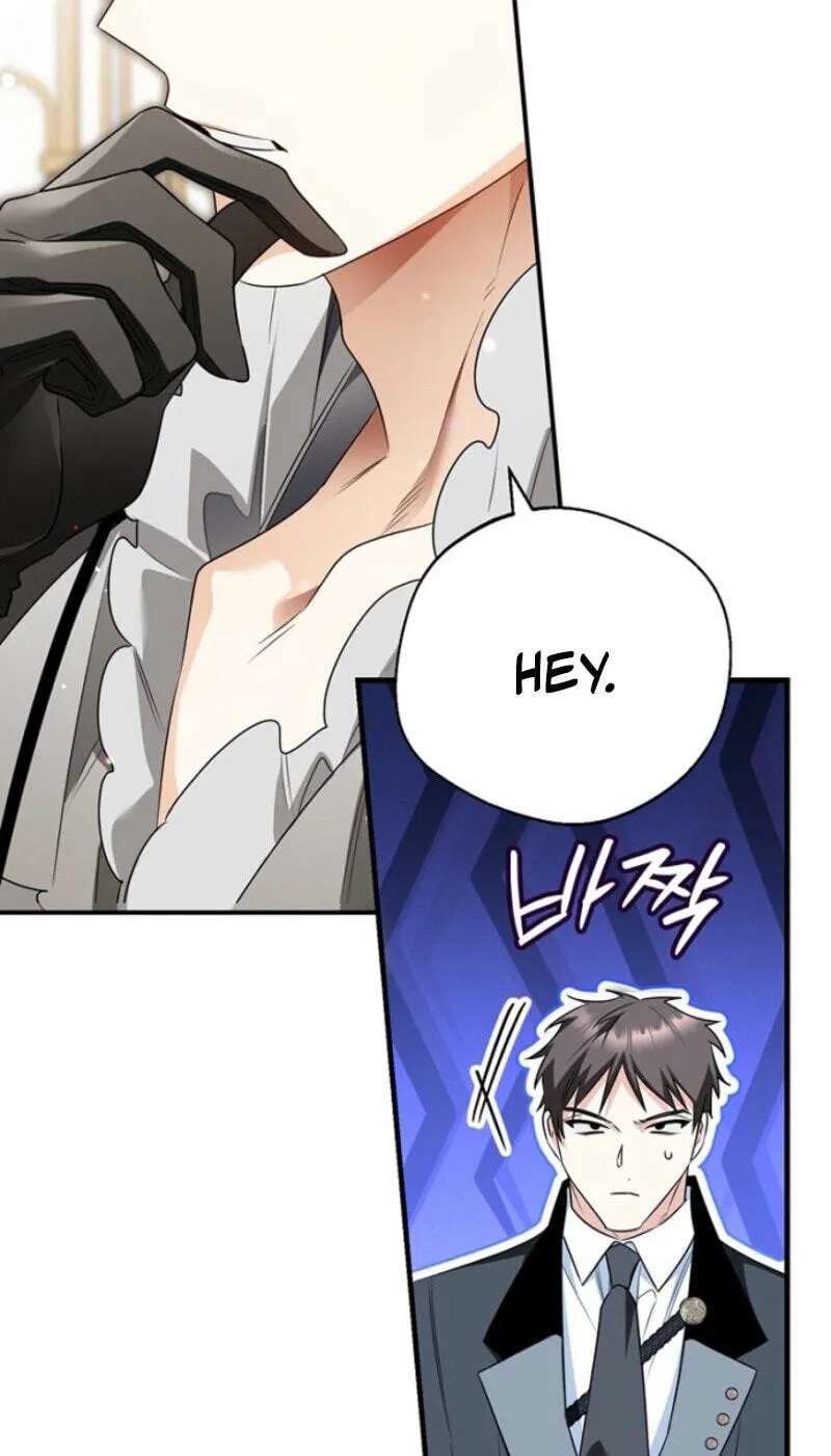 Marriage With A Suspiciously Demure Husband Chapter 24 - page 17