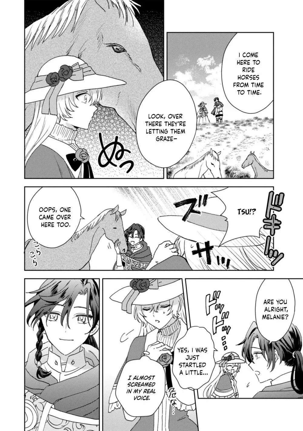 Kon'yaku Haki desu ka? Hai Yorokonde. Datte Boku wa Ane no Kawari desu kara! Chapter 2 - page 18
