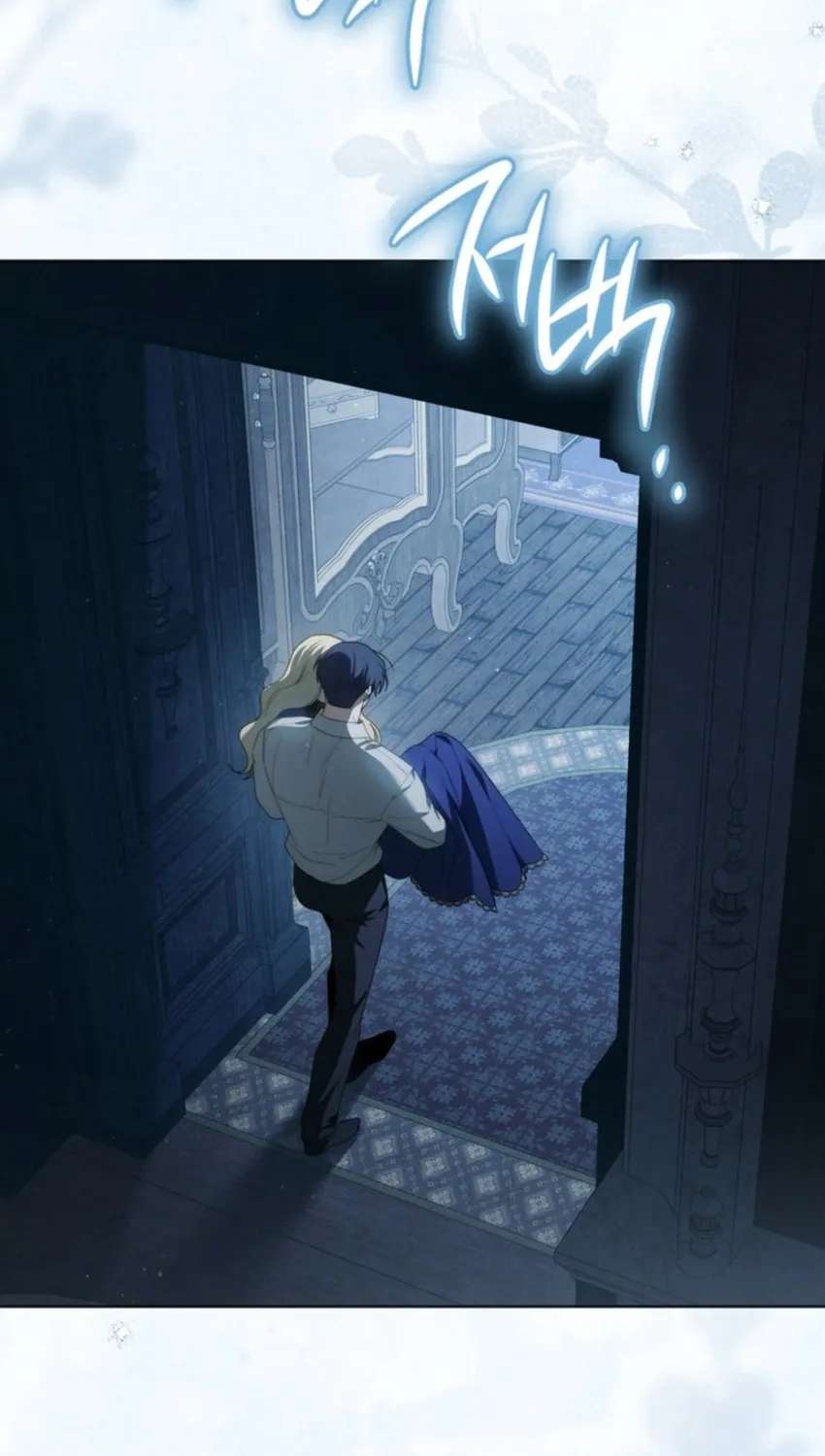 The Mansion Awaits Spring Chapter 29 - page 79