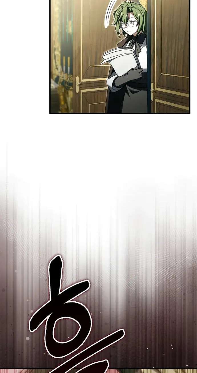 The Villain's Survival Route Chapter 65 - page 81