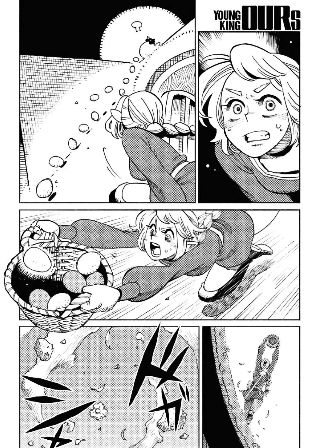 The Guardian of the Devils Chapter 8 - page 4