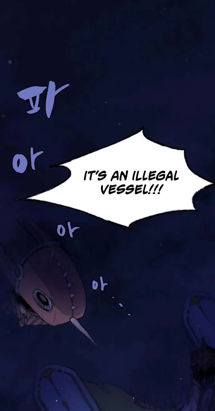 licht Chapter 1 - page 2