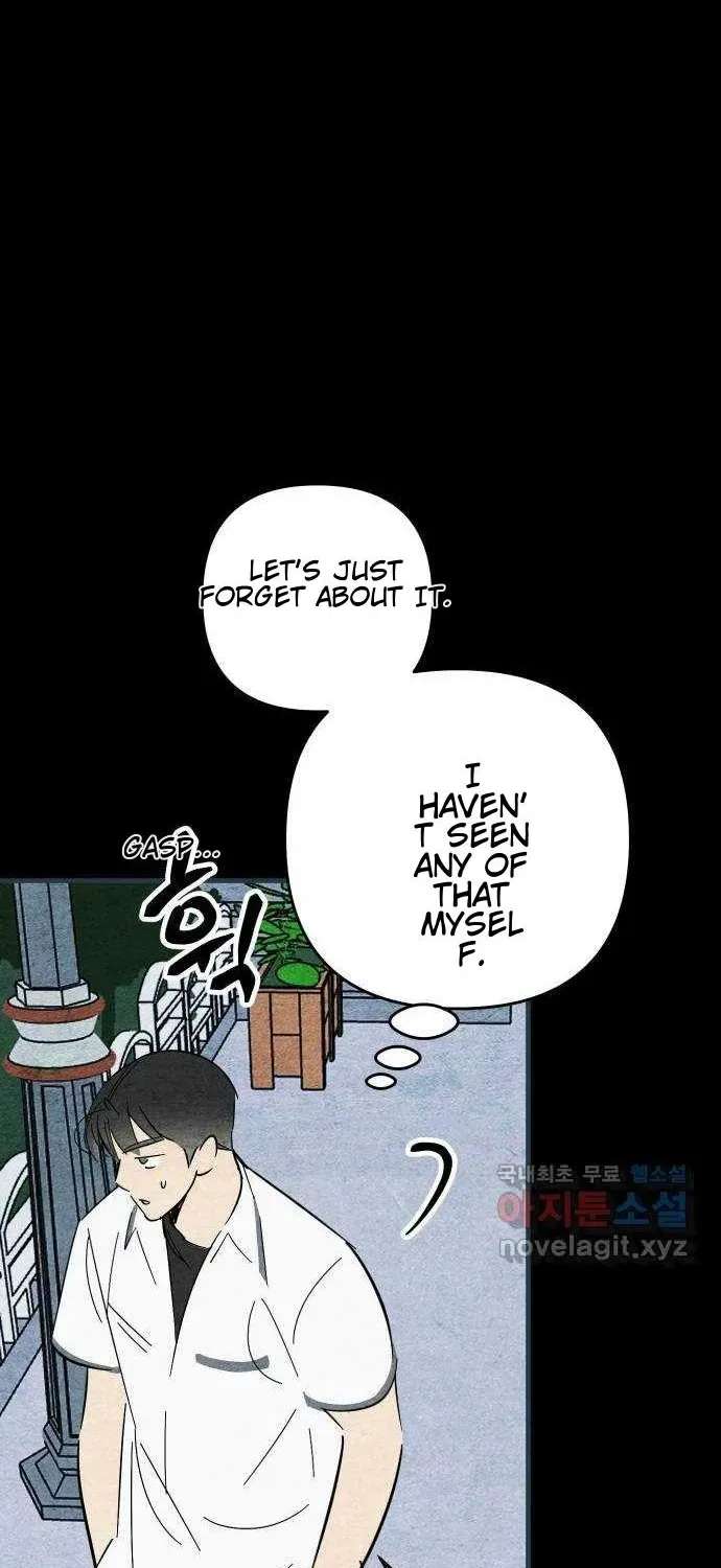 How to Turn You Around Chapter 45 - page 26
