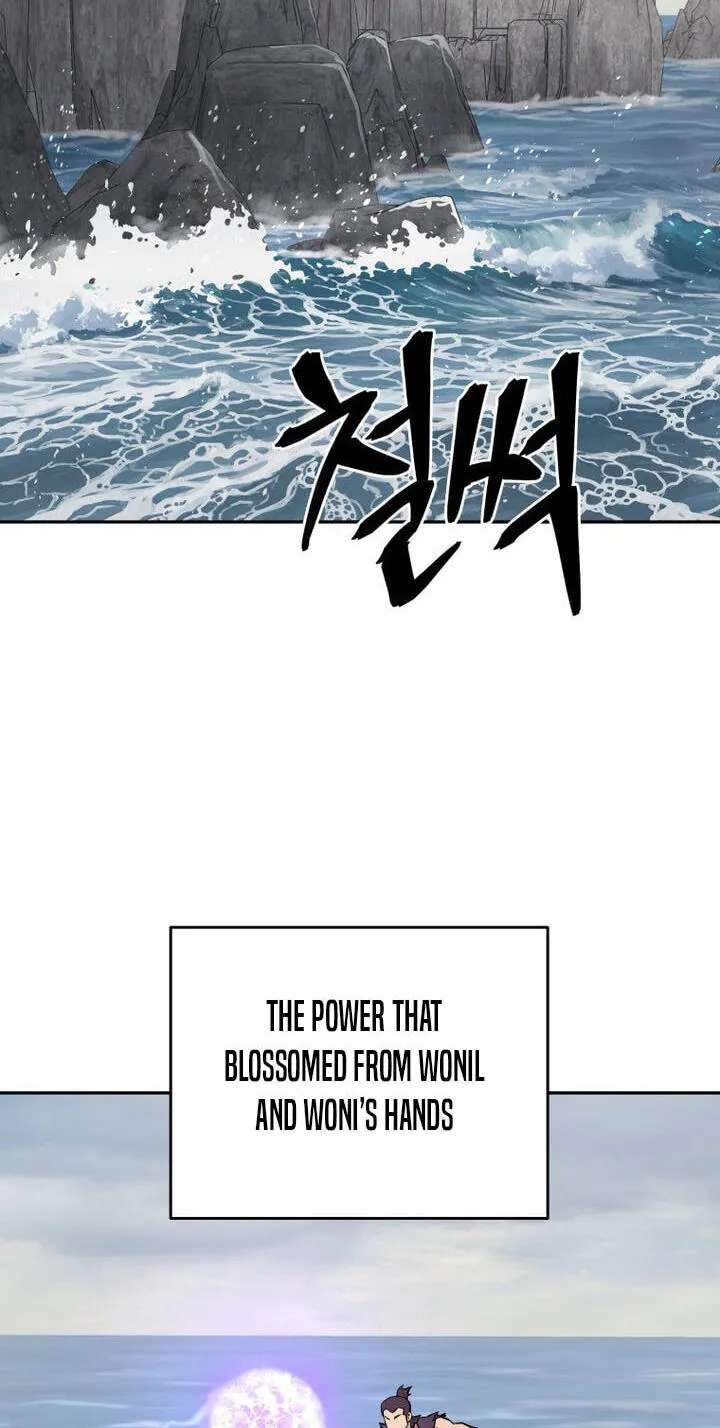 Gwanjeon – Lee Kang-jin Chapter 265 - page 58