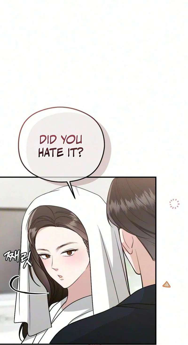 Summer Night Chapter 40 - page 46