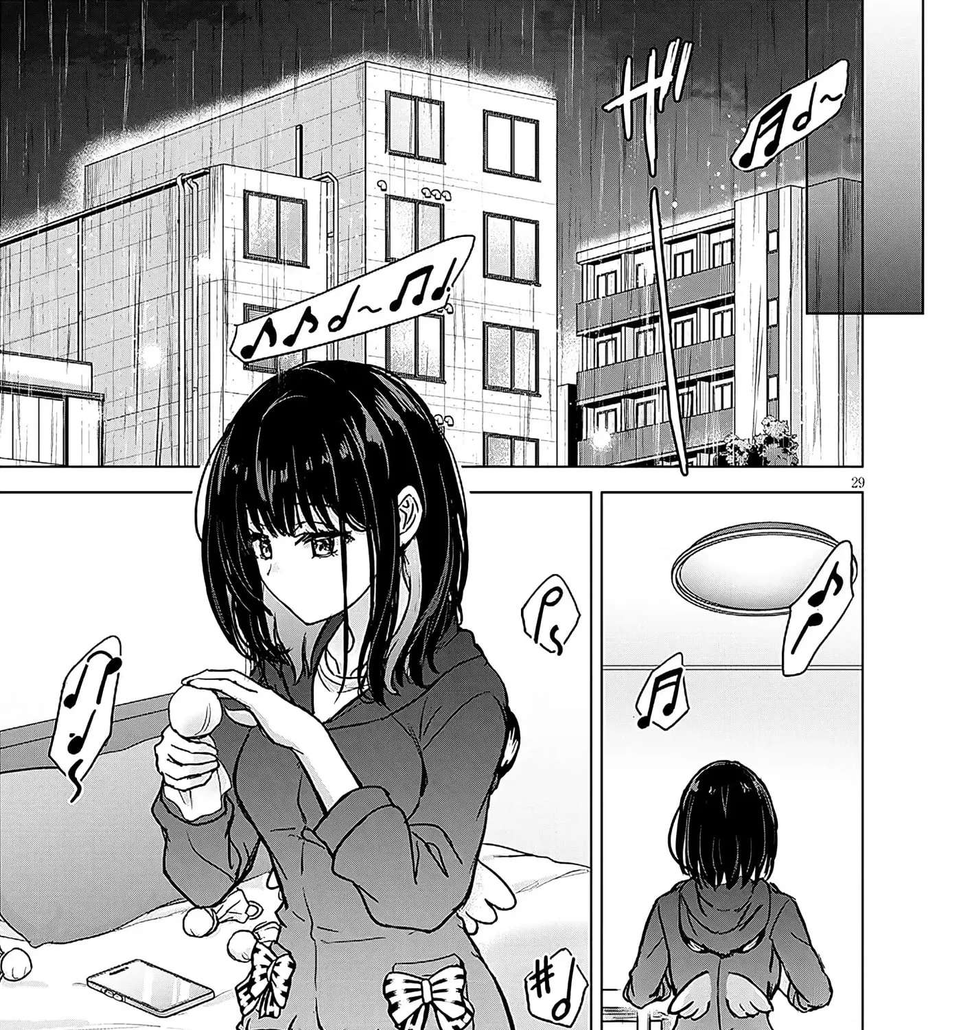 Amamori Junna wa Shitsudo ga Takai Chapter 2 - page 57