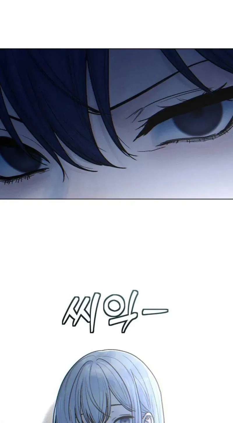 Her Game of Go Chapter 43 - page 22