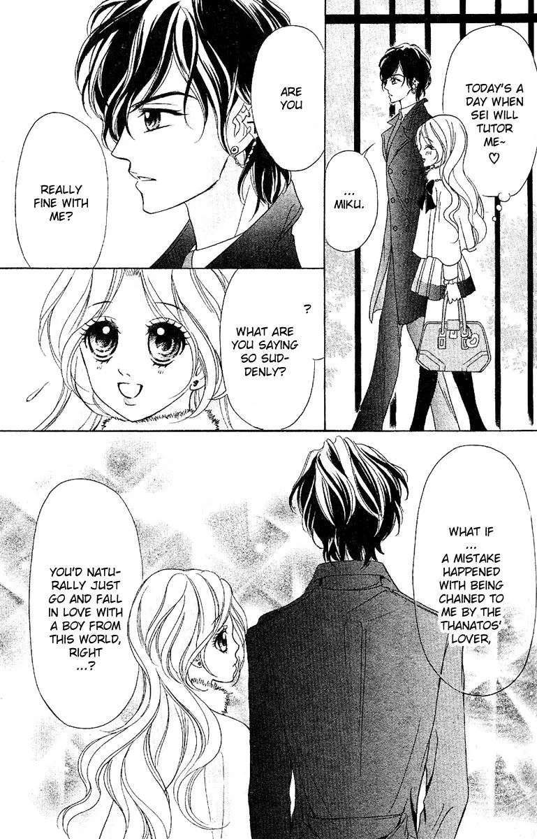 Shinigami Lovers Chapter 12 - page 58