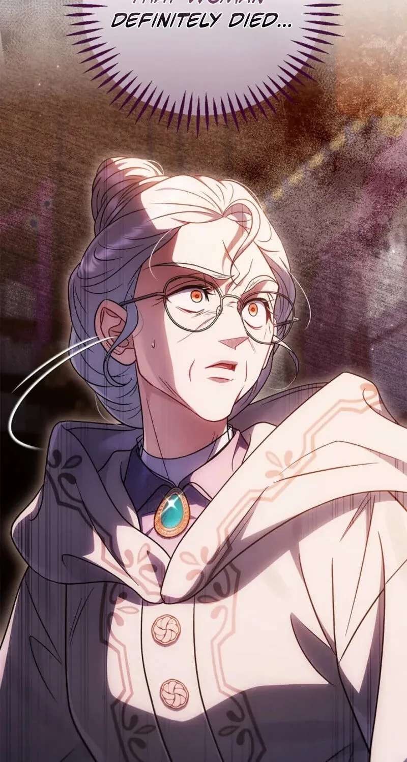 I Will Become The Villain’s Poison Taster Chapter 110 - page 84