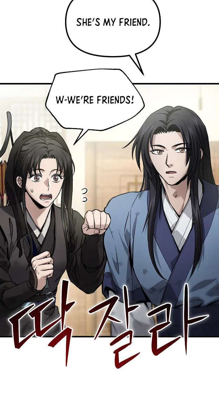 Black and White Martial Emperor Chapter 66 - page 25