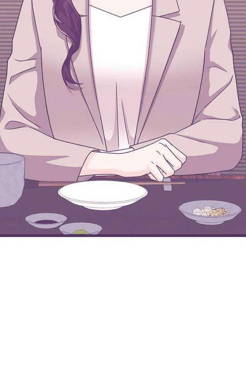 My Crazy Boss Chapter 52 - page 32
