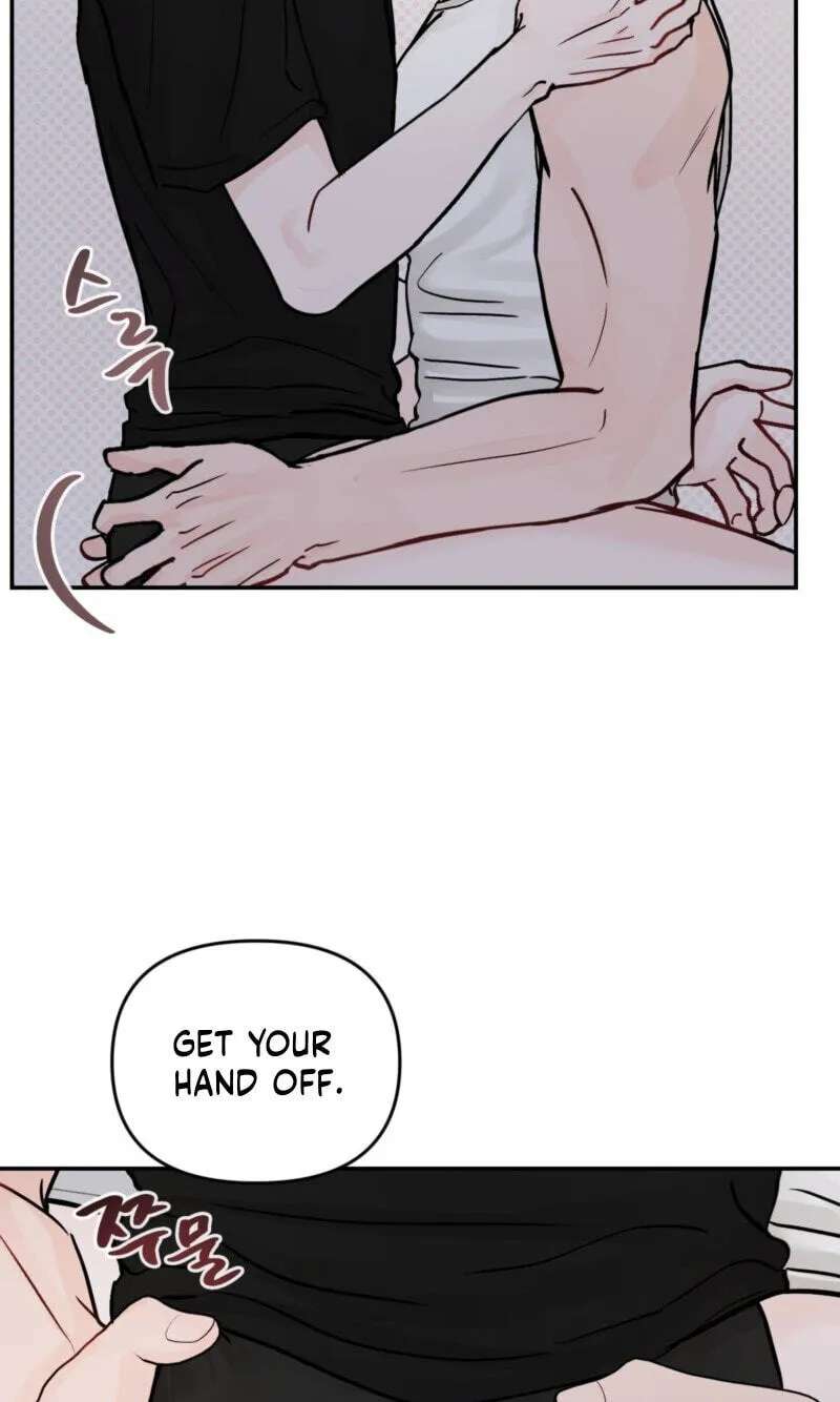 Jumping the Geon Chapter 48 - page 22