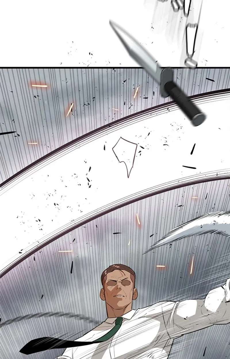 Sicario Chapter 30 - page 16