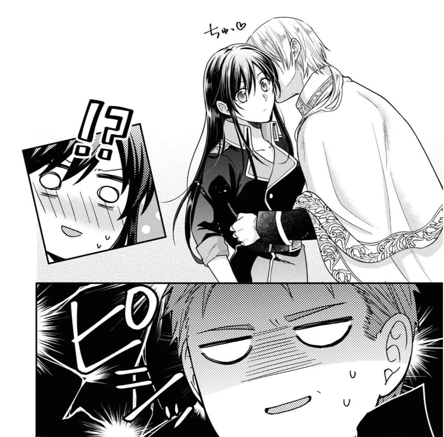 The Knight Commander Wants To Monopolize The Former Glasses Girl Chapter 15 - page 37